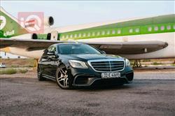 مێرسێدس بێنز S-Class